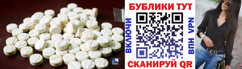 купить наркоту Новочебоксарск Ecstasy Punisher