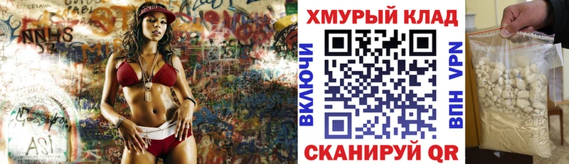 ГЕРОИН VHQ  блэк спрут рабочий сайт  Новочебоксарск 