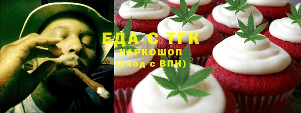 дмт Абаза