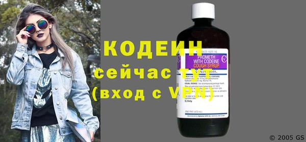 таблы Абдулино