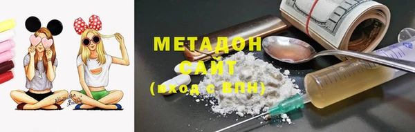 марихуана Михайлов