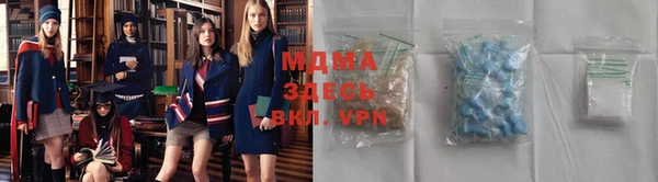 марихуана Михайлов