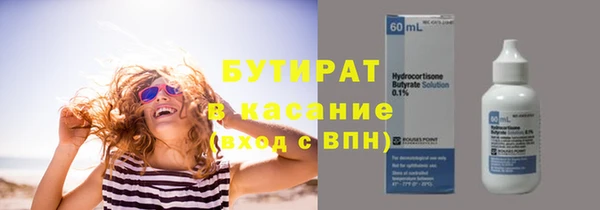 дмт Абаза