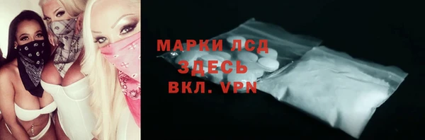 дмт Абаза
