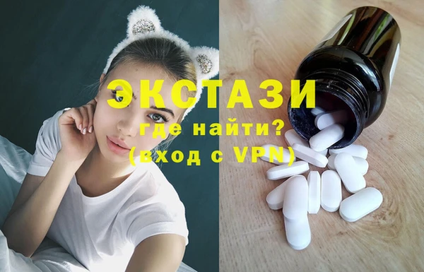 дмт Абаза