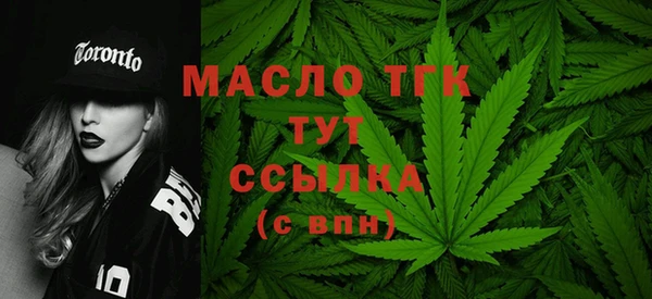 ECSTASY Михайловка