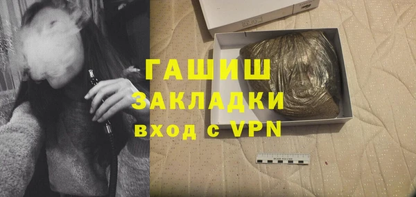 марихуана Михайлов