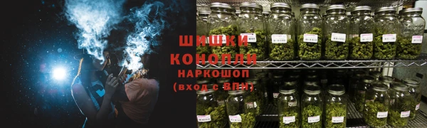 амфетамин Михайловск