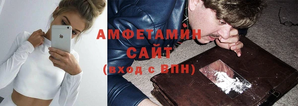таблы Абдулино