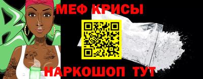 jwh Янаул