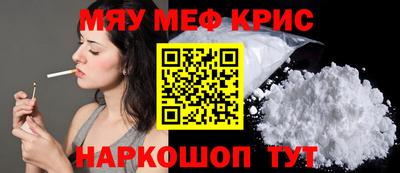 таблы Ярославль
