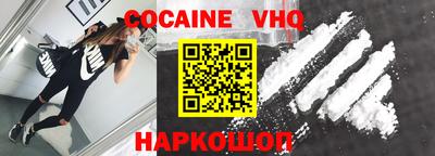 jwh Янаул