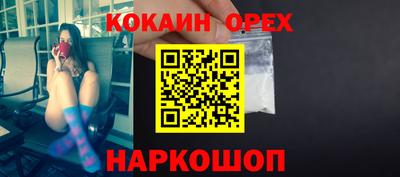 таблы Ярославль
