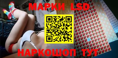 jwh Янаул