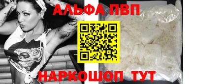 jwh Янаул