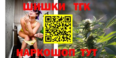 таблы Ярославль