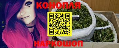 jwh Янаул