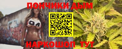таблы Ярославль