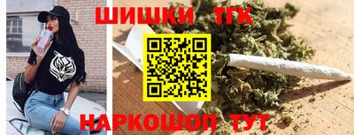 таблы Ярославль