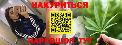 таблы Ярославль