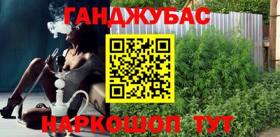 таблы Ярославль