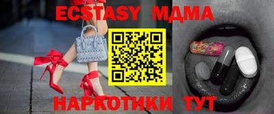 jwh Янаул
