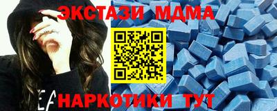 jwh Янаул
