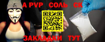 таблы Ярославль