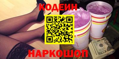 jwh Янаул
