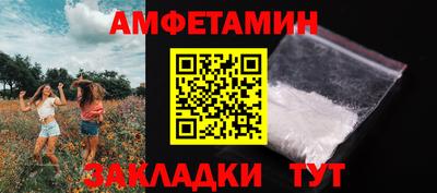 jwh Янаул