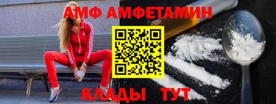 марки nbome Ярцево