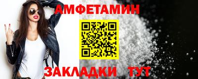 jwh Янаул