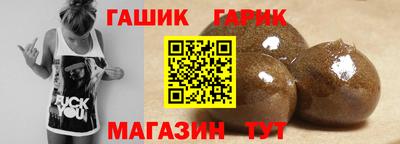 таблы Ярославль