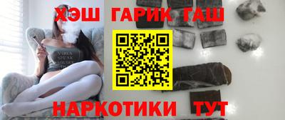 jwh Янаул