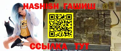 таблы Ярославль