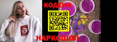 jwh Янаул