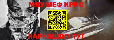jwh Янаул