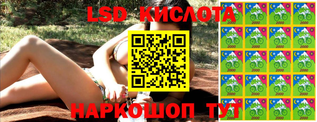 Марки NBOMe 1,5мг  Вход с VPN  Новочебоксарск  Марки NBOMe 1,5мг 