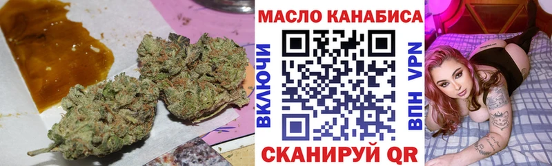 ТГК концентрат  Новочебоксарск 